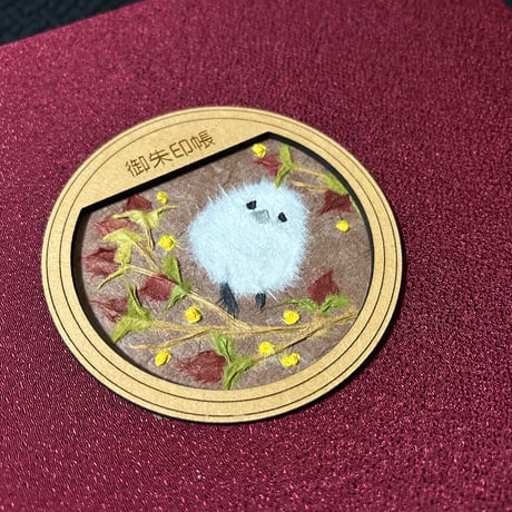 丸窓のある見開き御朱印帳　【ちぎり絵】　24山　高級鳥の子和紙