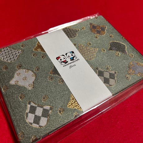 よこっちょう（縦12×18ｾﾝﾁ）きなり和紙　24山　バンドつき