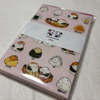 通常御朱印帳　18× 12㍉　きなり和紙　24山　バンド付き