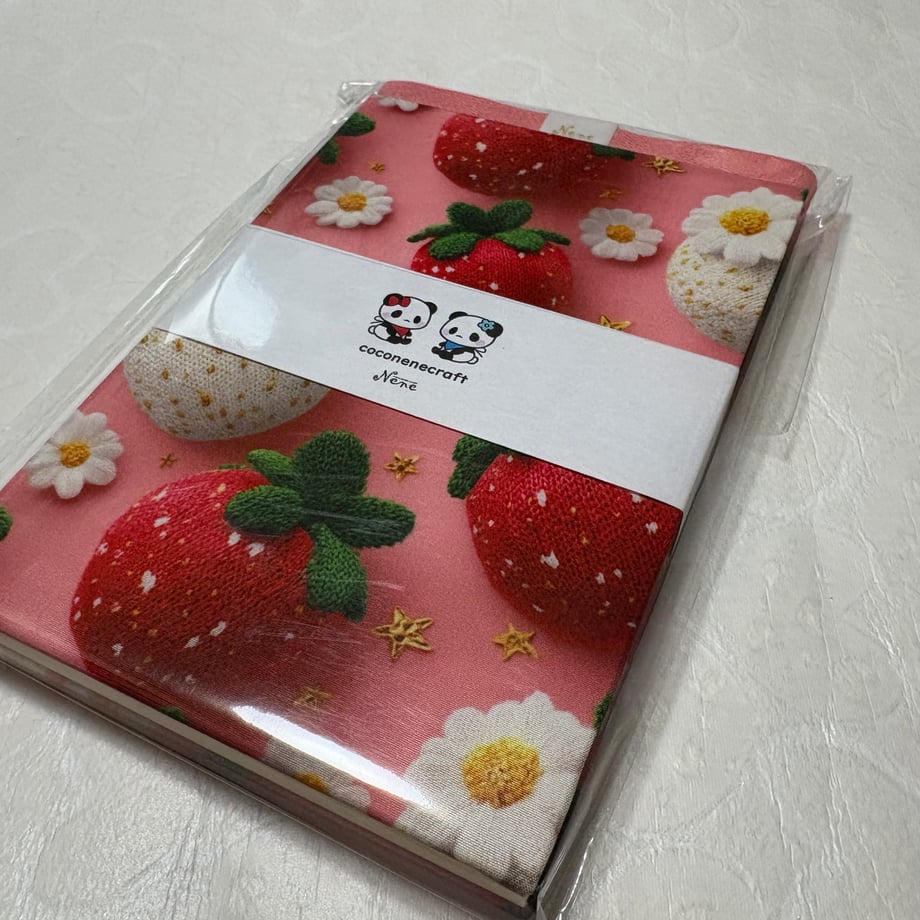 6a06ff26ff9a53469cd2b4b5