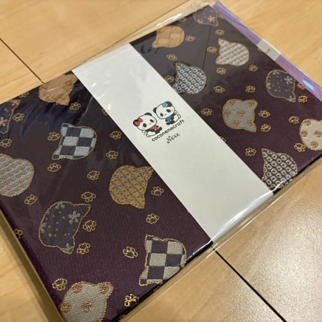 【新商品】リトル御朱印帳 24山  きなり和紙  バンド付き