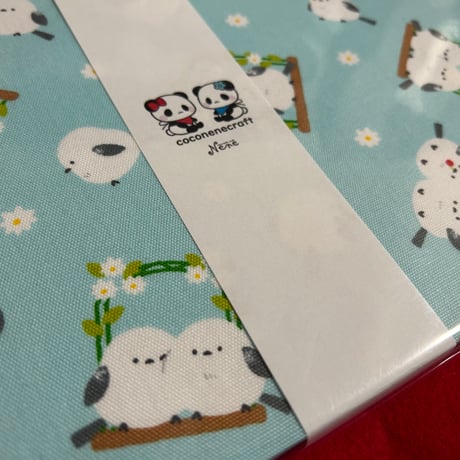 【新商品】B5見開き御朱印帳　24山　きなり和紙　バンド付き