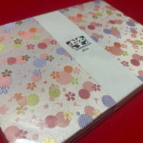 B5見開き御朱印帳  24山　ピンク和紙　nene バンド付き