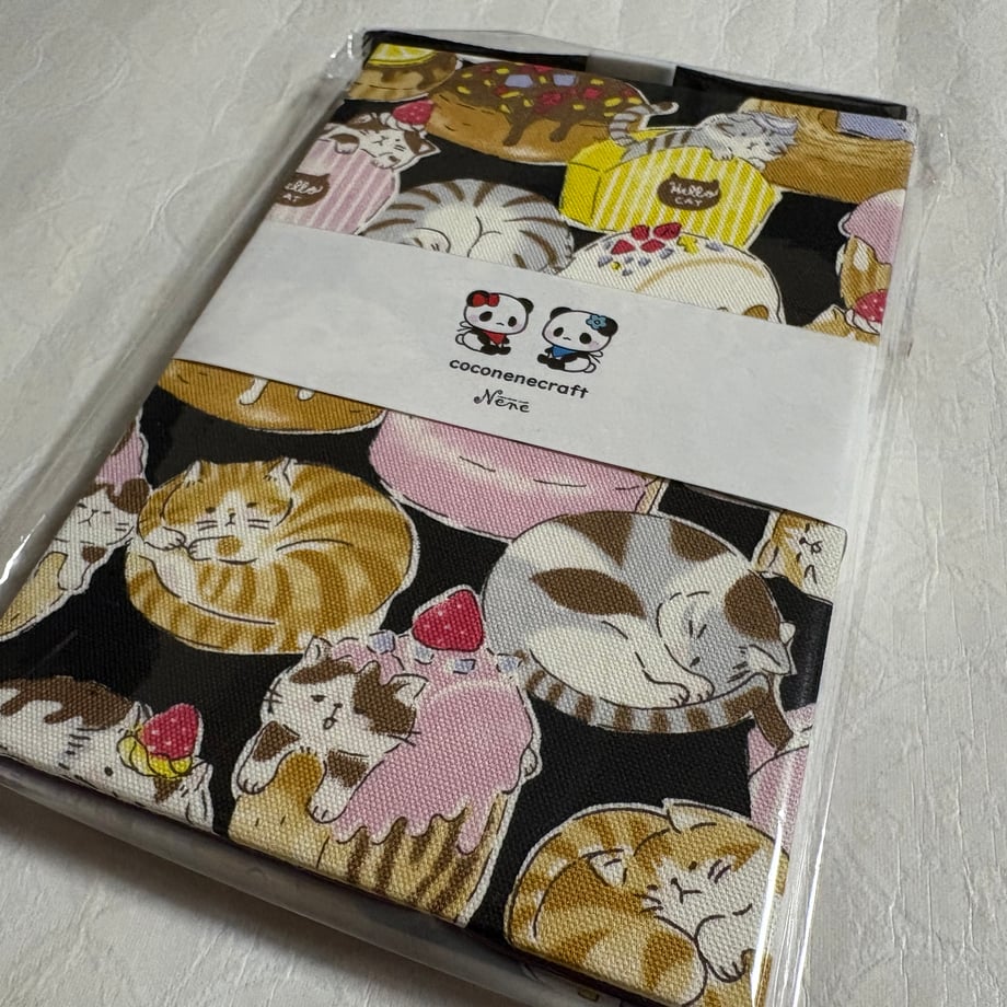 6a0452aa59de6b130185758f