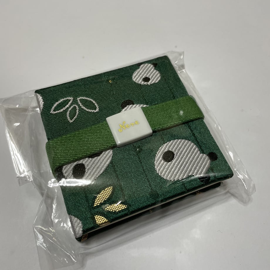 6427eb135b1e9100287f5848