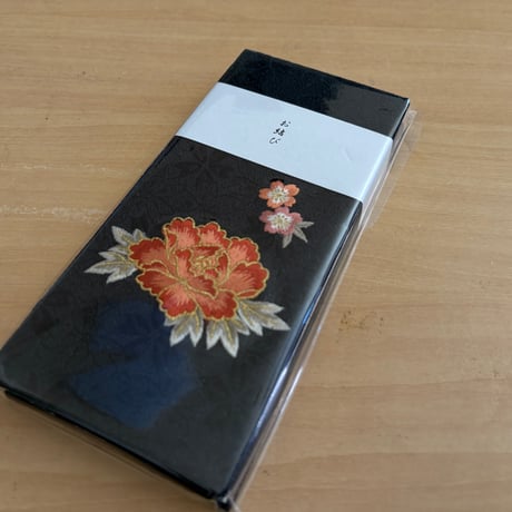 刺繍のお結び帳　縦18×横8センチ　24山