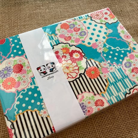 【即日発送】B5見開き御朱印帳　24山　きなり和紙　neneバンド付き