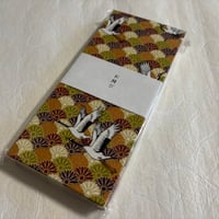 お結び帳　縦18×横8センチ　24山   きなり和紙