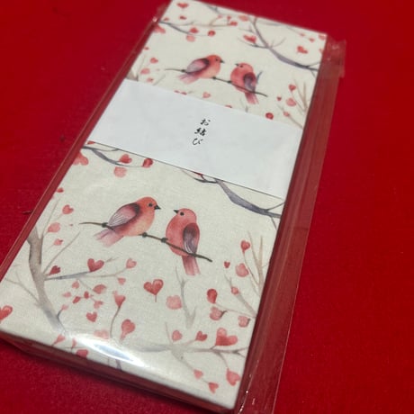 お結び帳　縦18×横8センチ　24 山     きなり和紙