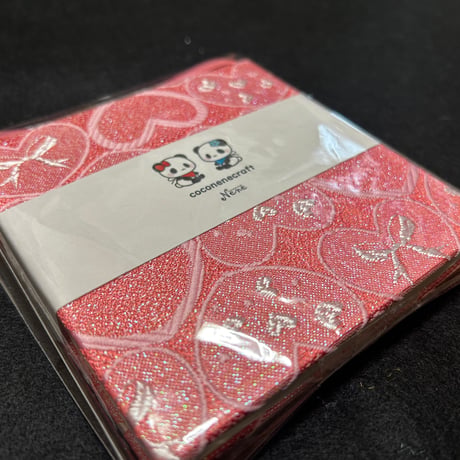 ラジキュー【大きなキューブ】12×12センチ　きなり和紙