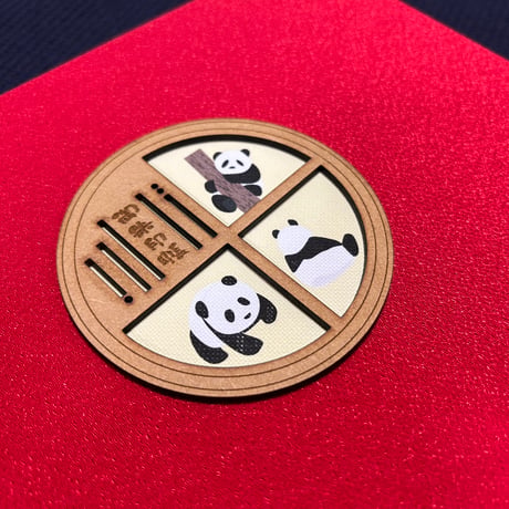 丸窓のある御朱印帳 ぱんだ🐼　B5見開き御朱印帳　赤　24山