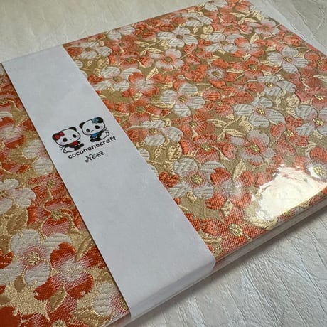 【即日発送】B5見開き御朱印帳  24山　きなり和紙  neneバンド付き
