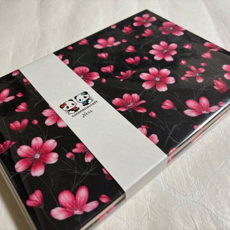 【即日発送】B5見開き御朱印帳  24山　きなり和紙  neneバンド付き