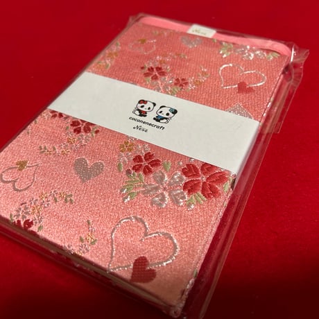 【新商品】通常御朱印帳　18×12㍉　24山　きなり和紙　バンドつき