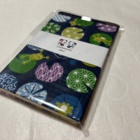 通常御朱印帳　18× 12㍉　きなり和紙　24山　バンド付き