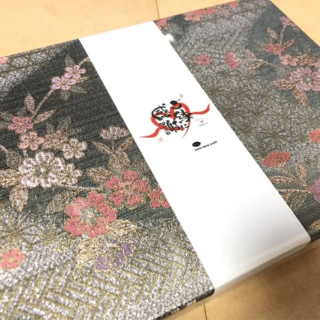 B5見開き御朱印帳  24山　きなり和紙  neneバンド付き