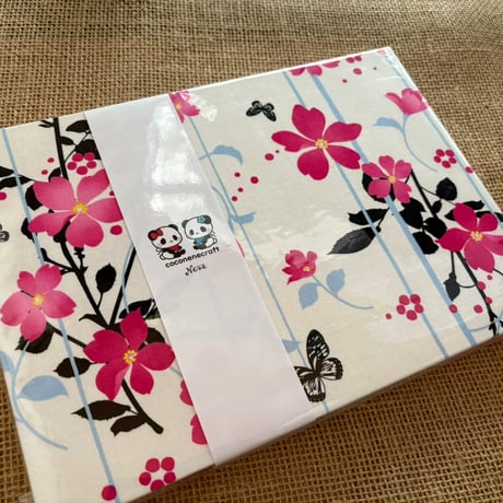 【即日発送】B5見開き御朱印帳　24山　きなり和紙　neneバンド付き
