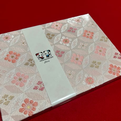 B5見開き御朱印帳  24山　きなり和紙  neneバンド付き
