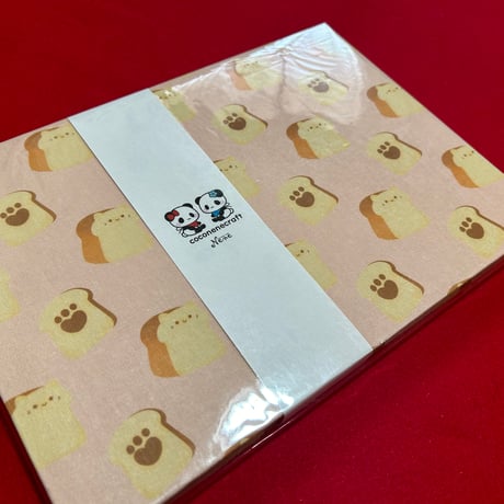 B5見開き御朱印帳　24山　きなり和紙　バンド付き