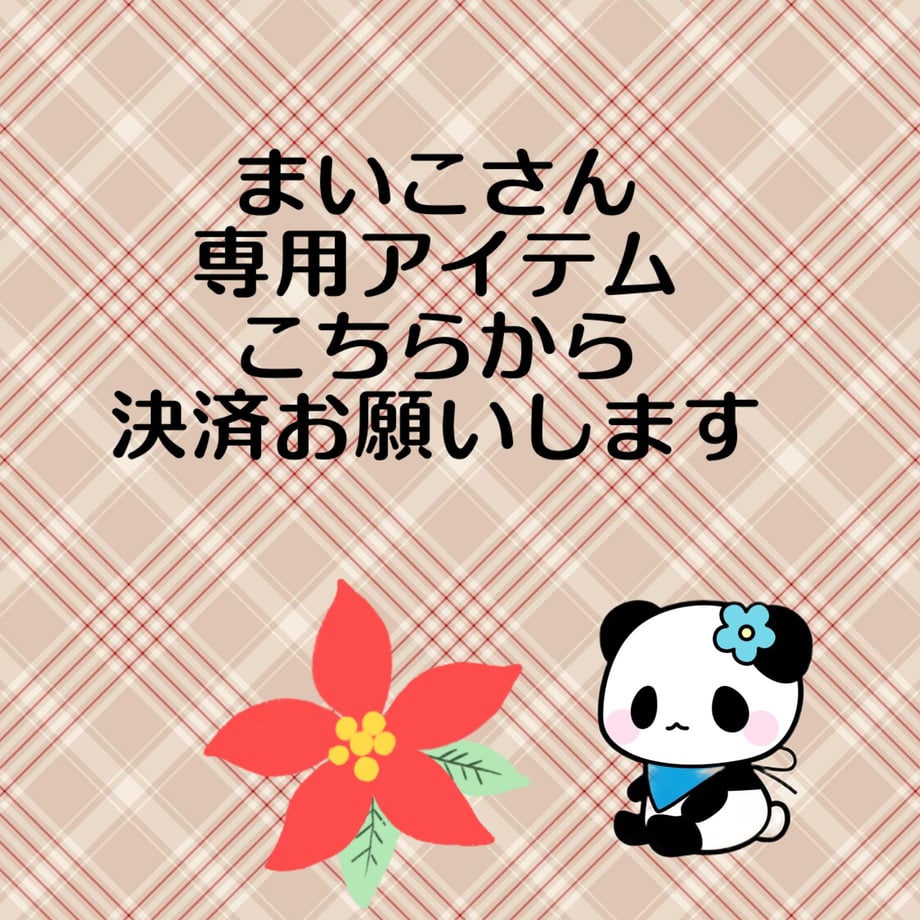 65d7072577bc660d819a46c3