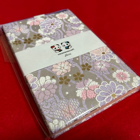 通常御朱印帳　18×12㍉　24山　きなり和紙　バンドつき
