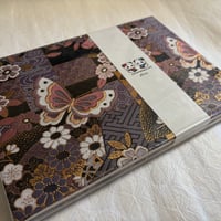 【即日発送】B5見開き御朱印帳  24山　きなり和紙  neneバンド付き