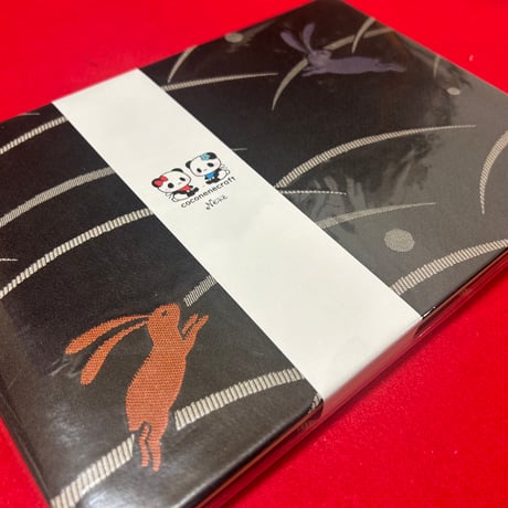 B5見開き御朱印帳  24山　きなり和紙　nene    バンド付き