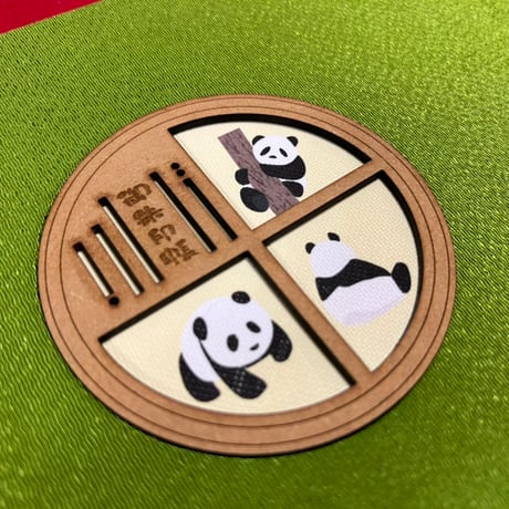 丸窓のある御朱印帳 ぱんだ🐼　B5見開き御朱印帳　もえぎ色  24山