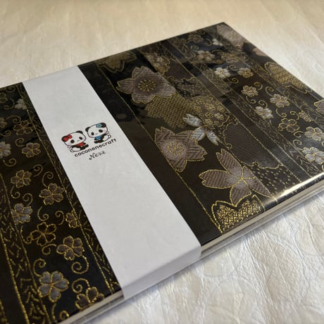 【即日発送】B5見開き御朱印帳  24山　きなり和紙  neneバンド付