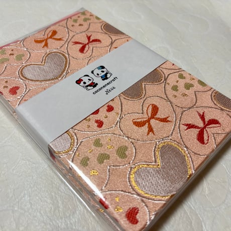通常御朱印帳　18× 12㍉　白和紙　24山　バンド付き