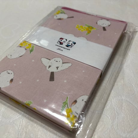 通常御朱印帳　18× 12㍉　きなり和紙　24山　バンド付き