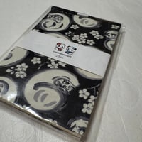 通常御朱印帳　18× 12㍉　きなり和紙　24山　バンド付き