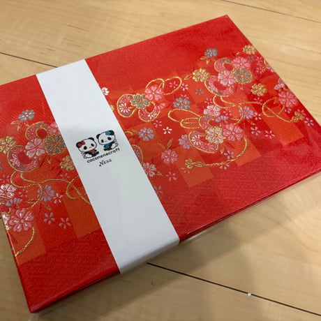【即日発送】B5見開き御朱印帳　24山　きなり和紙　nene バンド付き