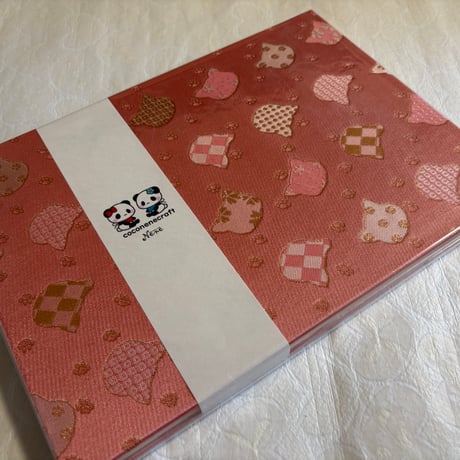 【即日発送】B5見開き御朱印帳 ピンク🩷ねこちゃんシルエット　きなり和紙　24山  バンド付き