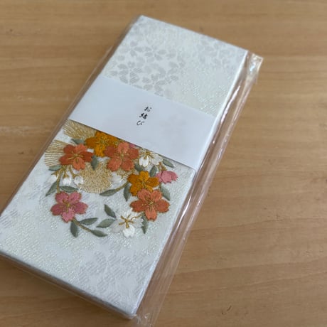刺繍のお結び帳　縦18×横8センチ　24山