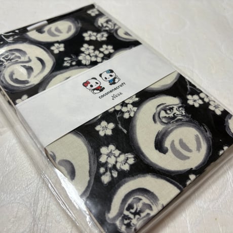 通常御朱印帳　18× 12㍉　きなり和紙　24山　バンド付き