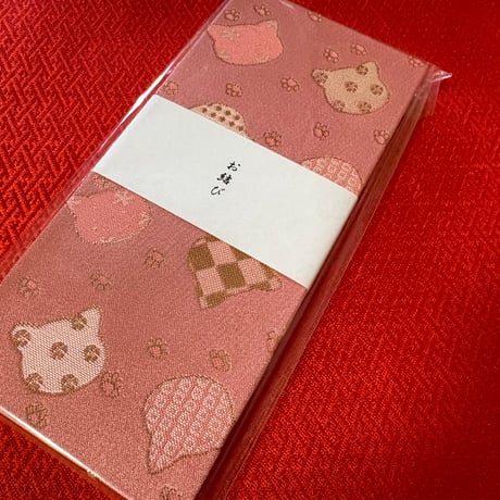 お結び帳　縦18×横8センチ　24 山   きなり和紙