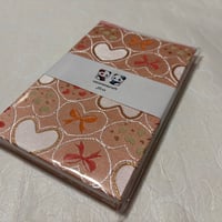 通常御朱印帳　18× 12㍉　白和紙　24山　バンド付き