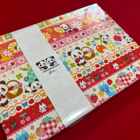 B5見開き御朱印帳　24山　白和紙　バンド付き