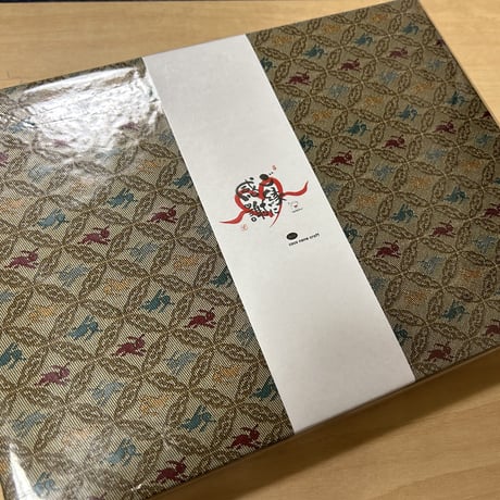 B5見開き御朱印帳      24山　きなりまたは白和紙　バンド付き