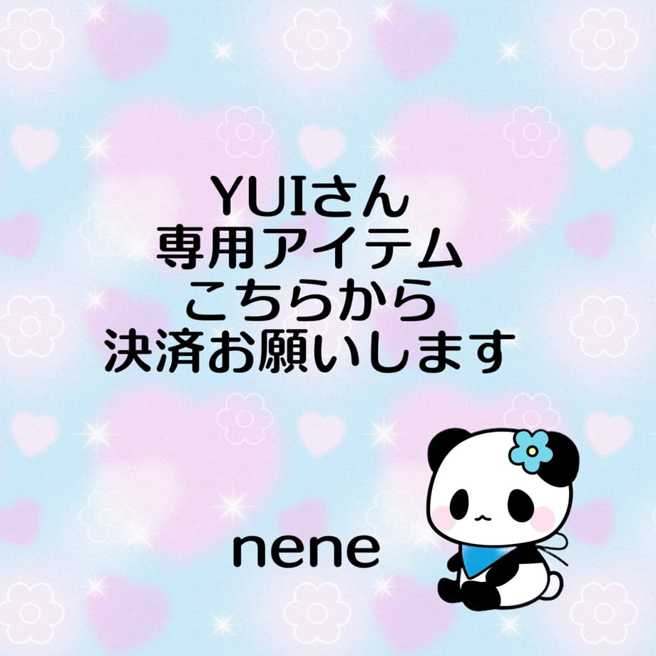 66b090887cf6bd00b543c68c