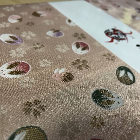 B5見開き御朱印帳  24山　きなり和紙  neneバンド付き