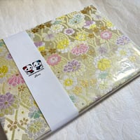 【即日発送】B5見開き御朱印帳  24山　きなり和紙  neneバンド付き