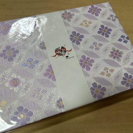 B5見開き御朱印帳     24 山  きなり和紙　バンド付き