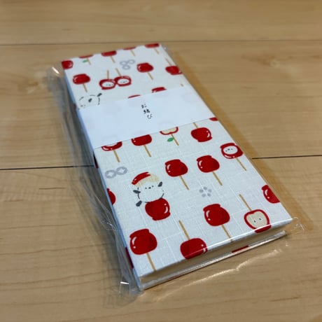 【新商品】お結び帳　縦18×横8センチ　24 山   きなり和紙