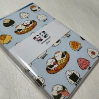 通常御朱印帳　18× 12㍉　きなり和紙　24山　バンド付き