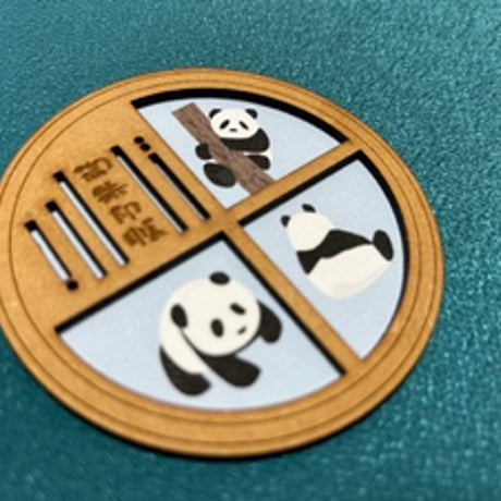 丸窓のある御朱印帳 ぱんだ🐼　B5見開き御朱印帳　ディファニーブルー  24山