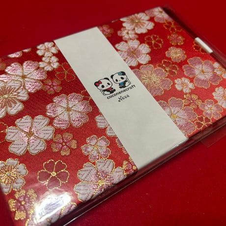 よこっちょう【縦12×横18㌢】本文きなり和紙　 24山　バンド付き