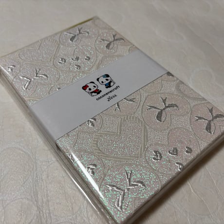通常御朱印帳　18× 12㍉　きなり和紙　24山　バンド付き
