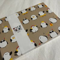 【即日発送】B5見開き御朱印帳  24山　きなり和紙  neneバンド付き